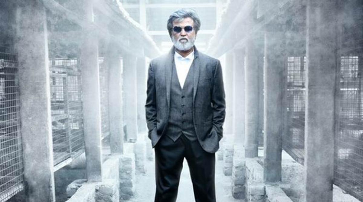 Rajinikanths Kabali audio launch confirmed