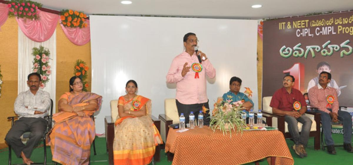 Awareness session on IIT, NEET exams held