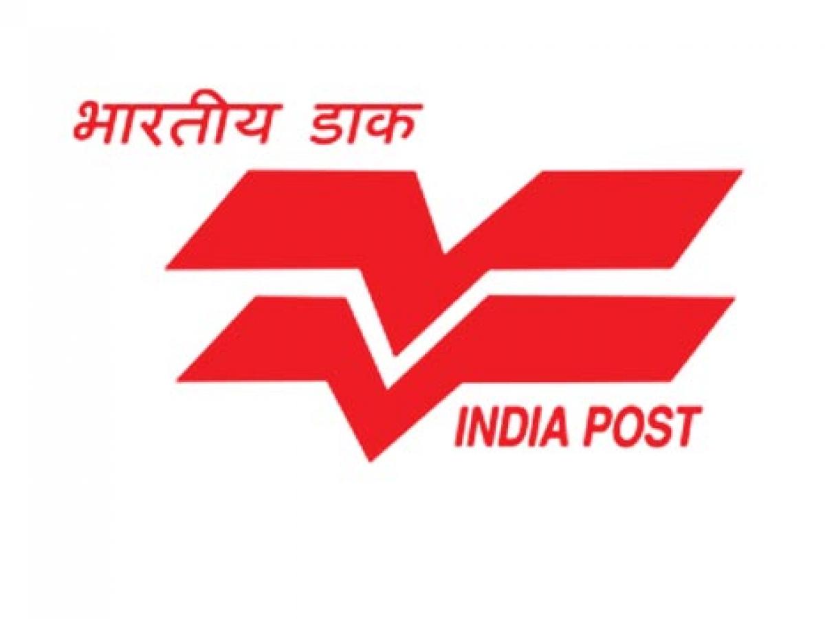 Postal dept planning to introduce banking services