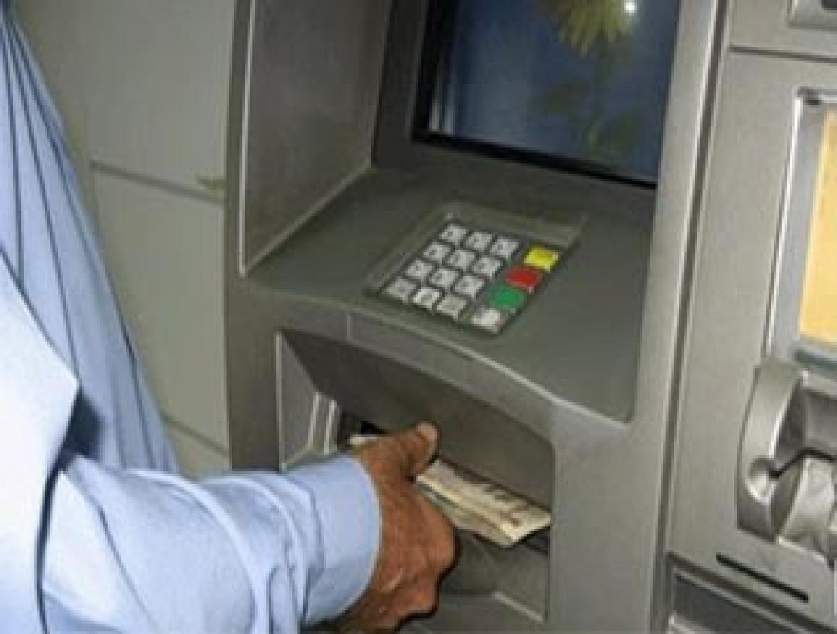 City Union Bank ATM inaugurated