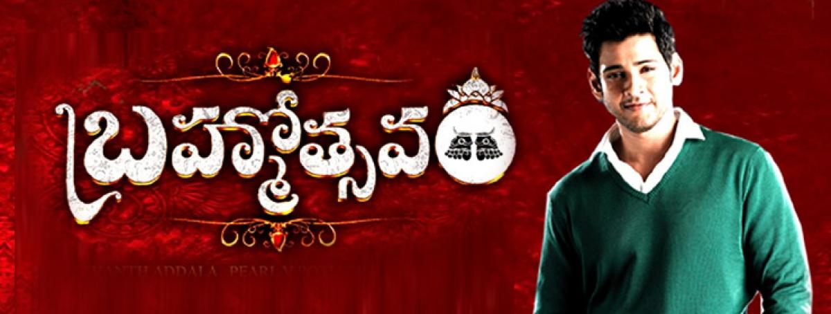 Brahmotsavam update: Mahesh asks Srikanth Addala to rework on script?