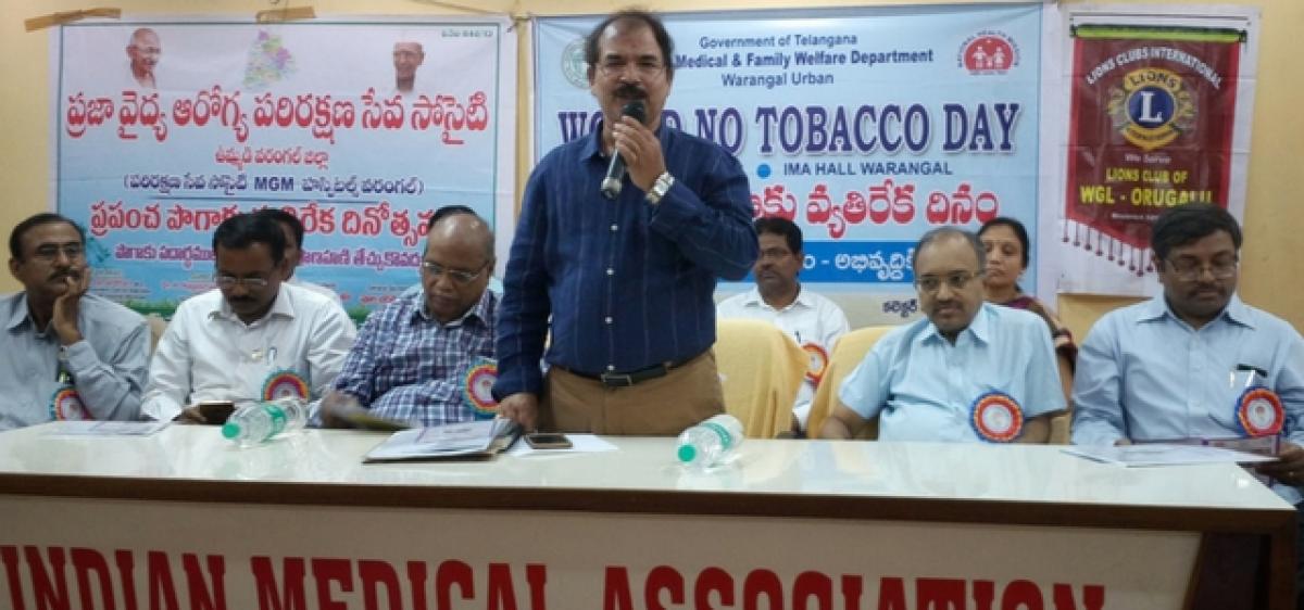 World No Tobacco Day held in Warangal