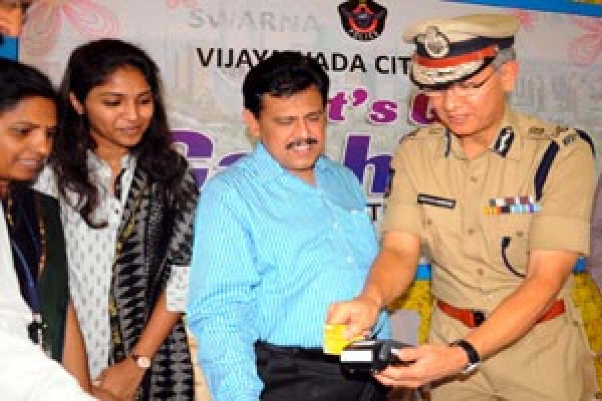 Vijayawada City police goes cashless