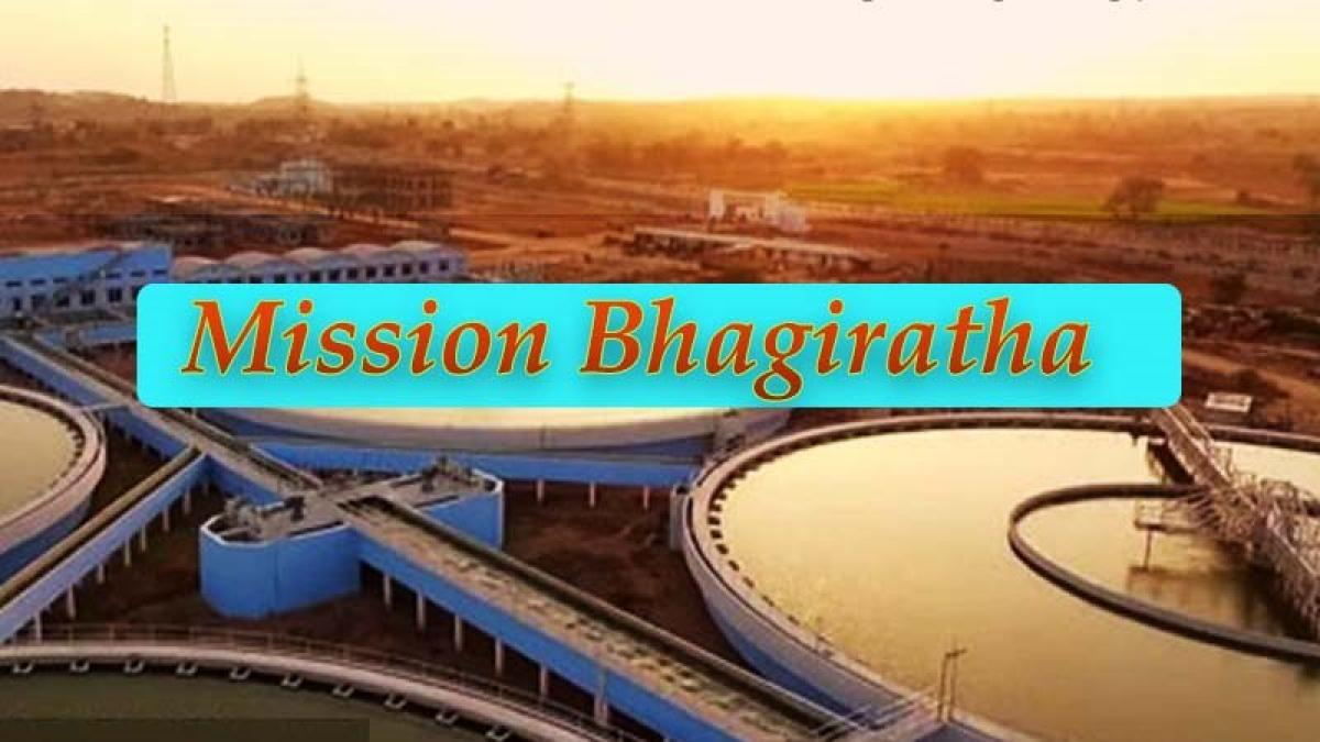 Mission Bhagiratha works to be completed by December 2017