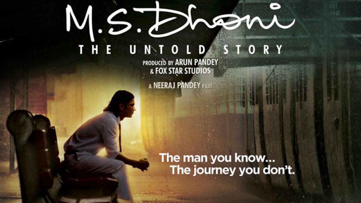 MS Dhoni biopic is about believing in your dream, says Sushant