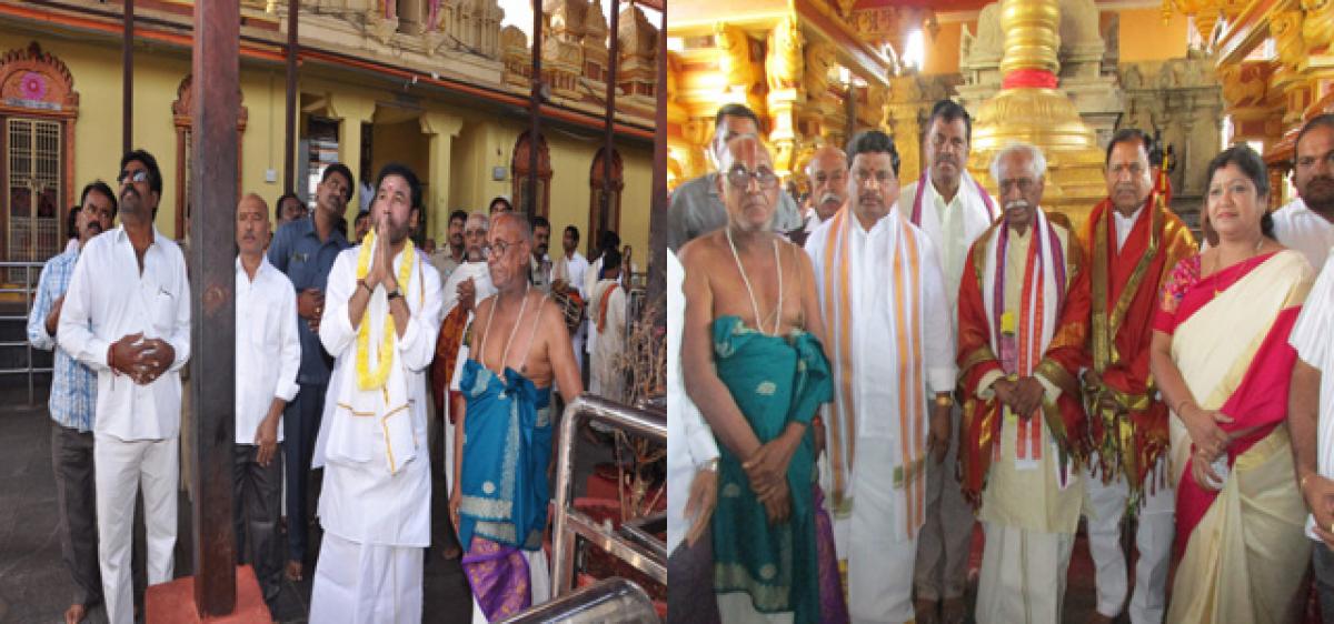 Dattatreya, Kishan Reddy visit Bhadradri temple