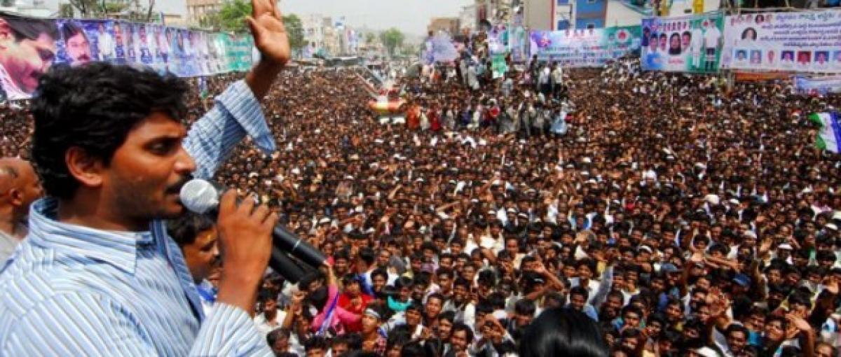 YS Jagan addresses protest rally against TDP govt