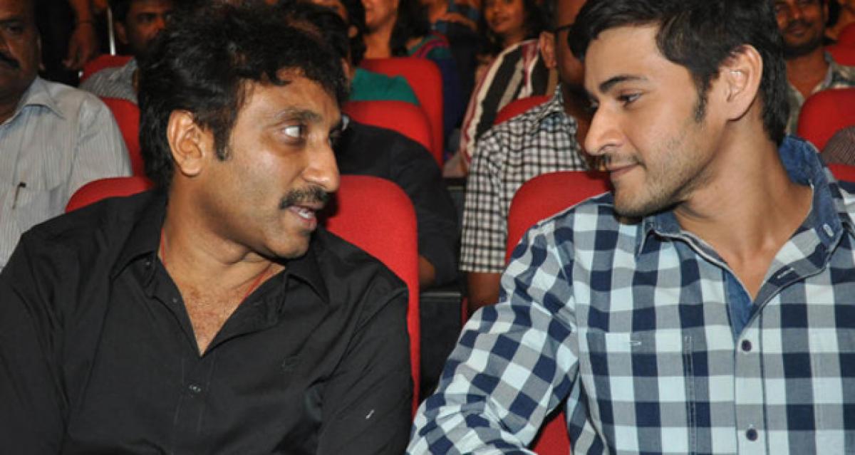 Mahesh Babu, Srinu Vaitla to team up again