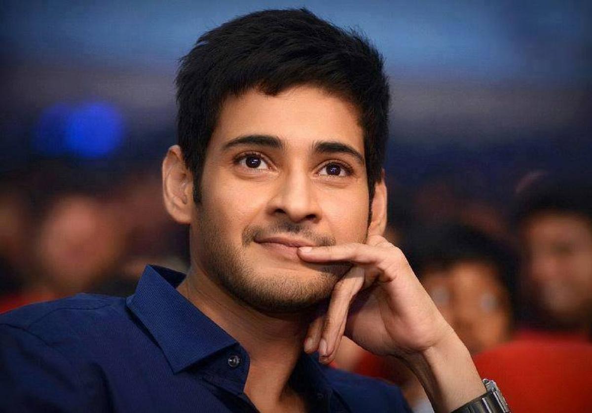 Mahesh Babu fans in for a treat on his birthday?