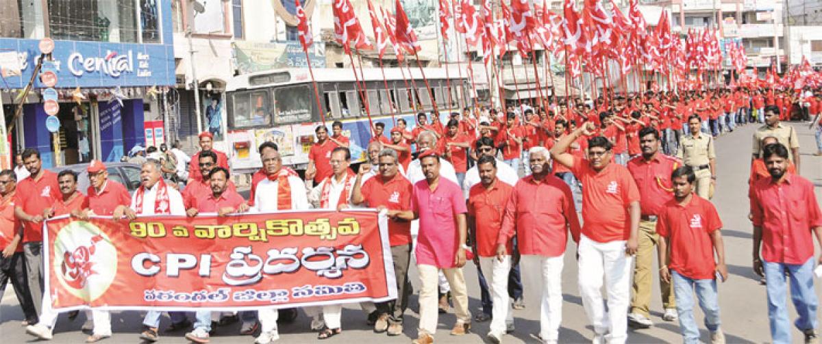 State, central govts adopting anti people policies: CPI