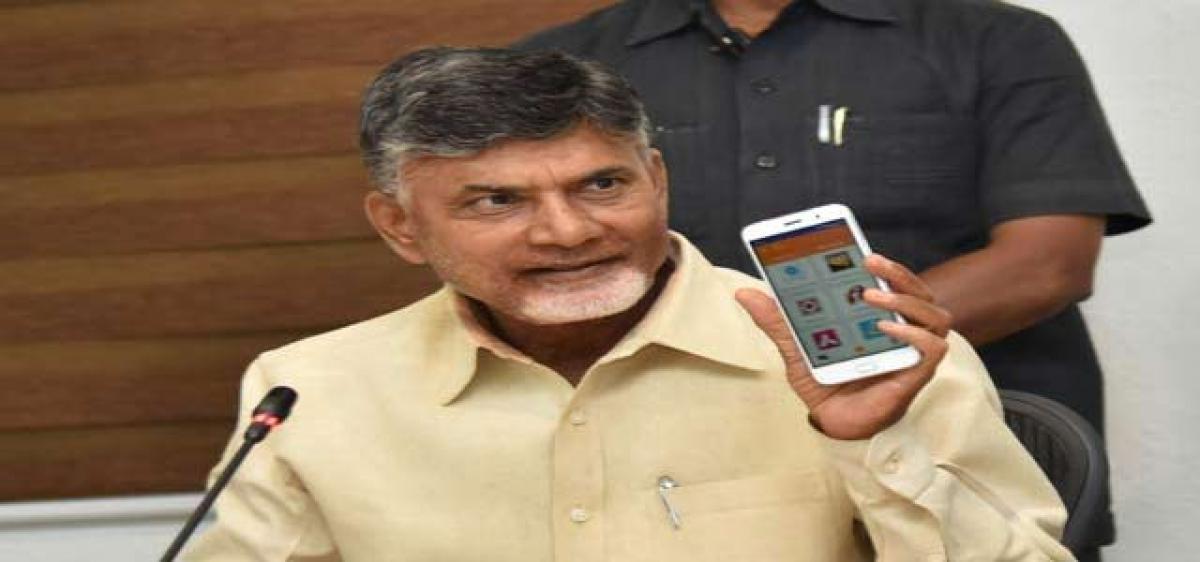 Naidu offers 3,500 to youth to teach mobile banking
