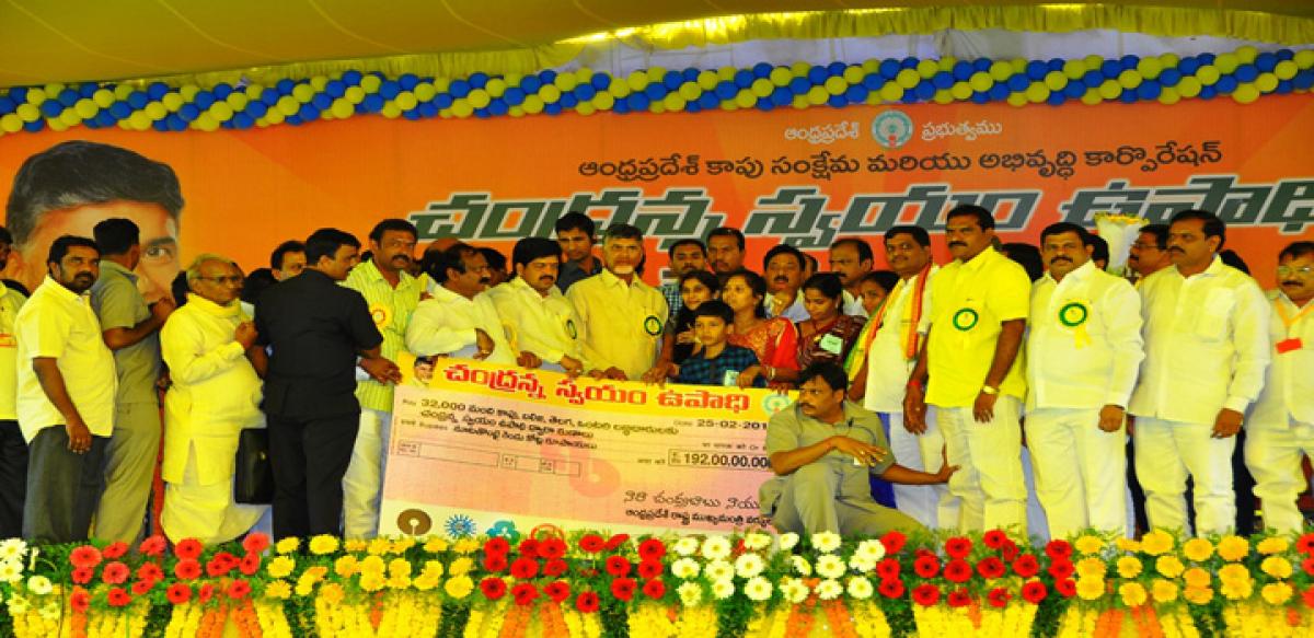 Andhra Pradesh CM vows to protect Kapu interests