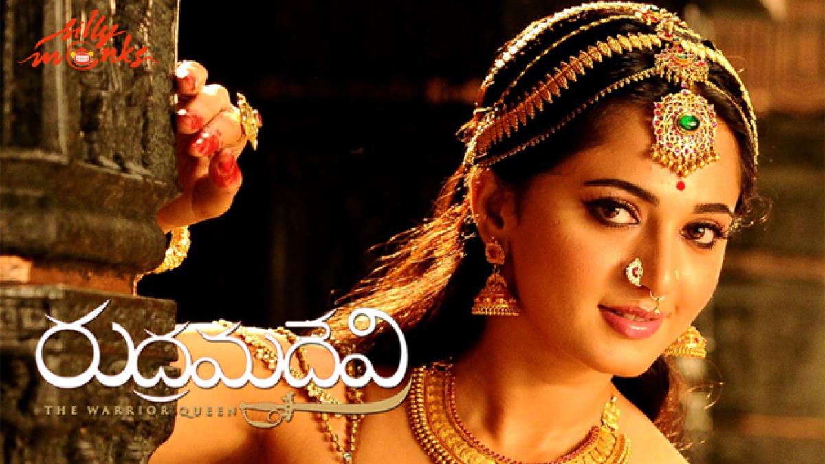 Anushkas Rudhramadevi release postponed