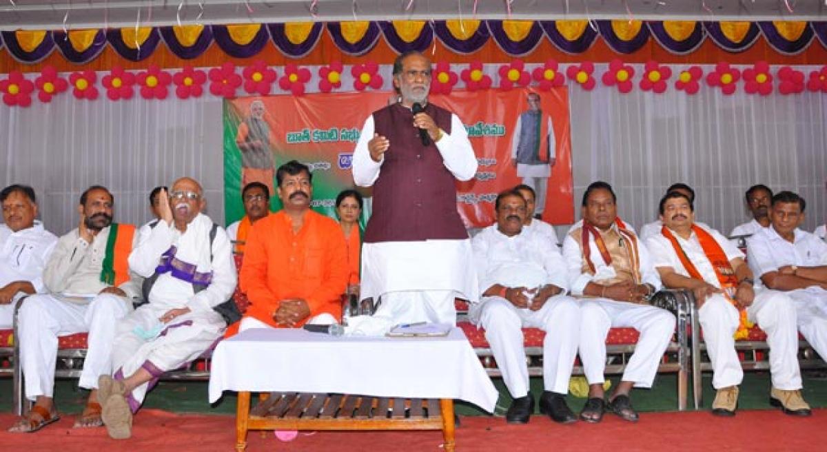 Central funds not reaching masses: State BJP chief