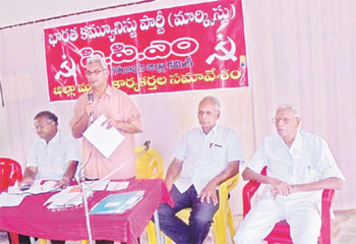 Governments fallow lands claim shallow: CPM