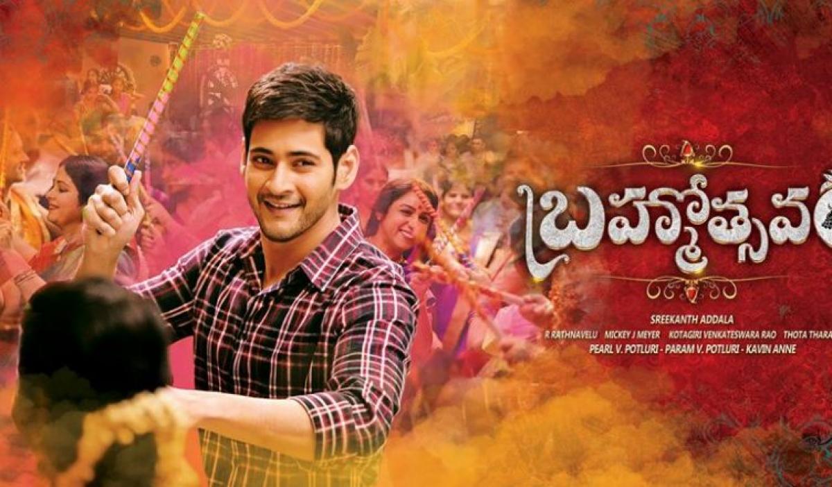 Will family themed Brahmotsavam appeal to mass audience as well?