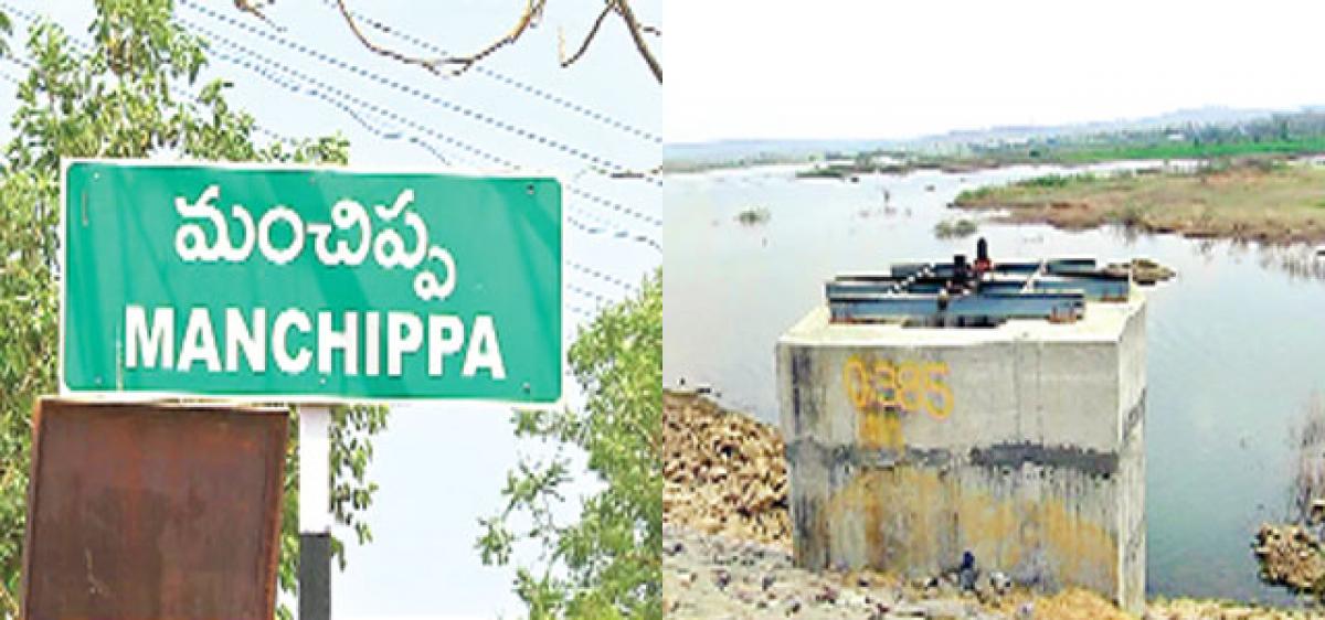 Nizamabad Villagers oppose Manchippa Reservoir