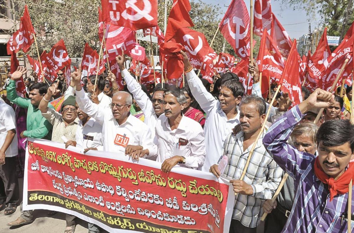 Telangana beedi workers union holds protest rally