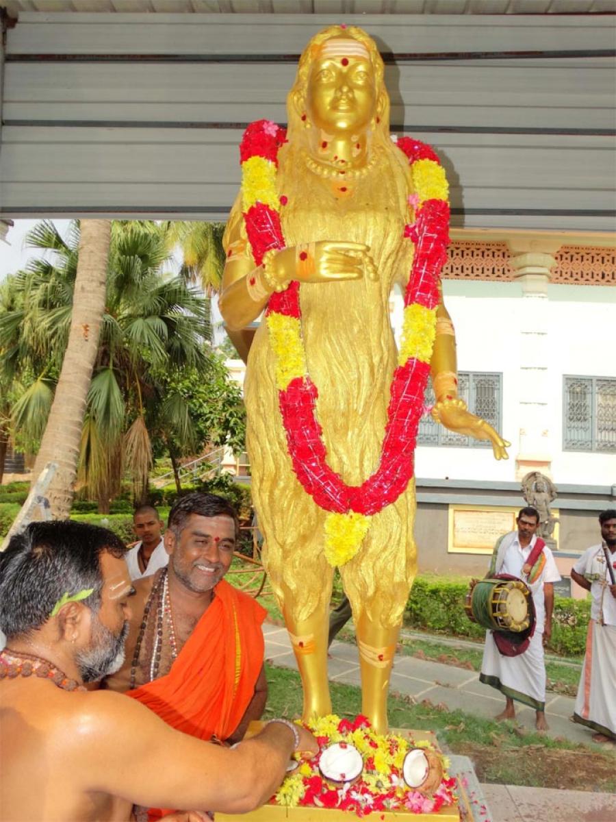 Akka Mahadevi Jayanti today