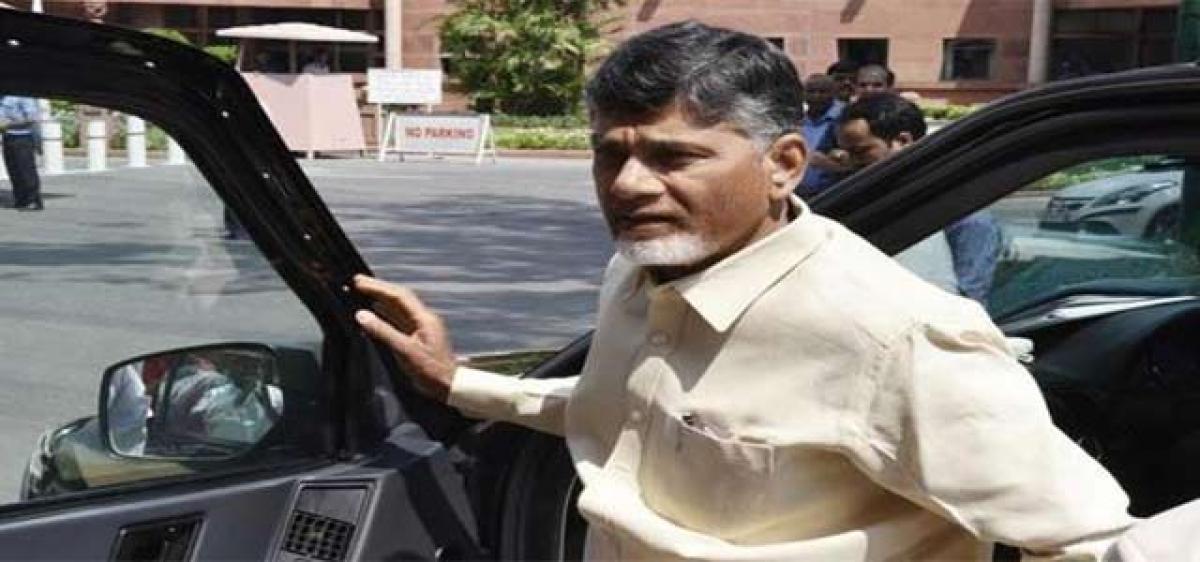 HC: Inquiry against Naidu not necessary