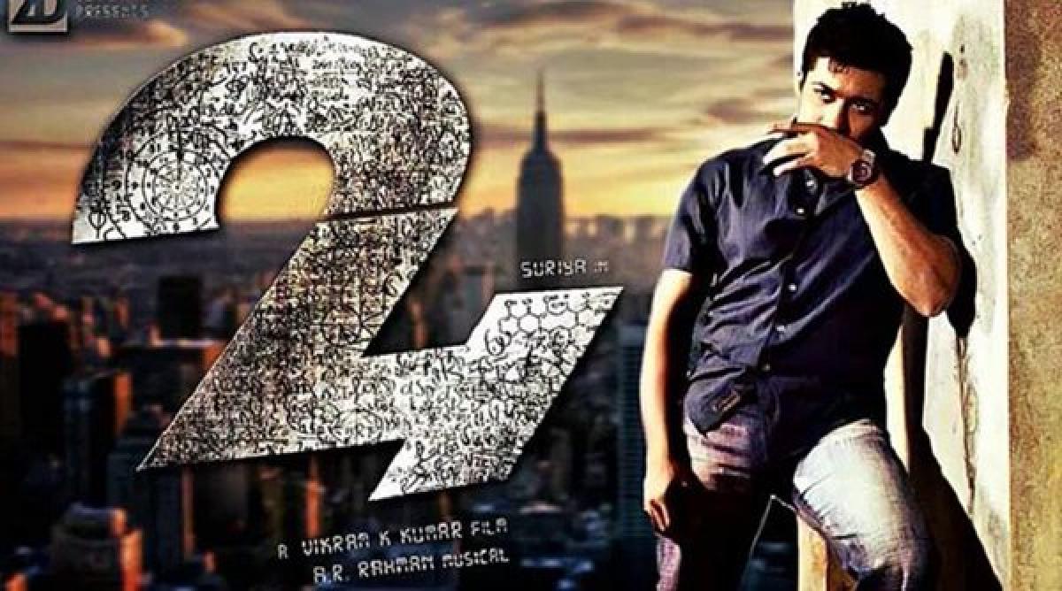 Brilliant screenplay,  terrific performance: KTR on Suriyas 24