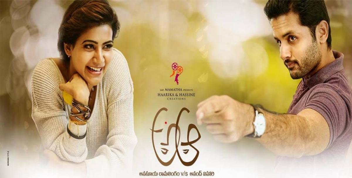 Nithins A..Aa heading towards Rs 50 Cr Club