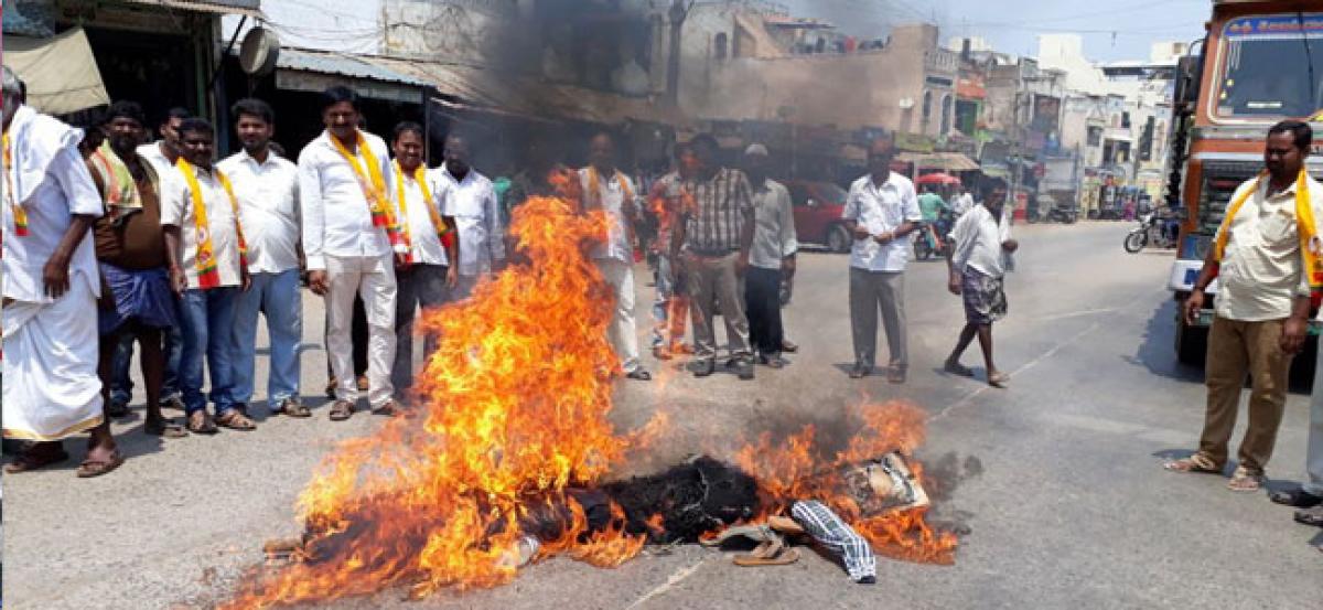 YSRCP MP’s comments against CM condemned