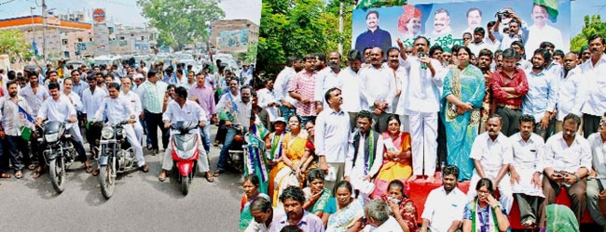 CM failed to convince Centre: YSRCP