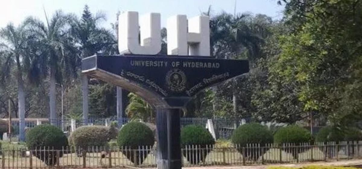 UoH Admissions to close today