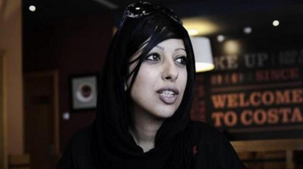 Bahrain to release female activist with toddler: ministry