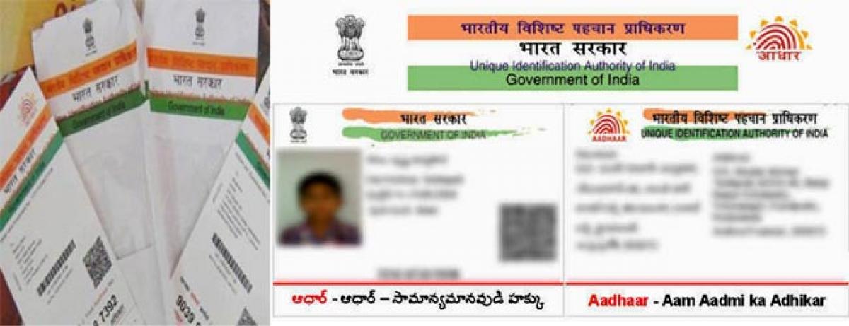 6 Lakh people download aadhar card every day