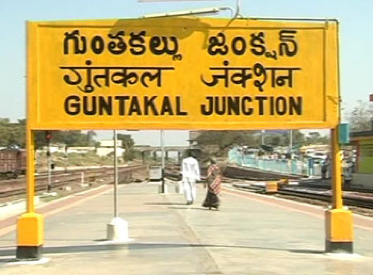 Guntakal division seeks funds for rail lines