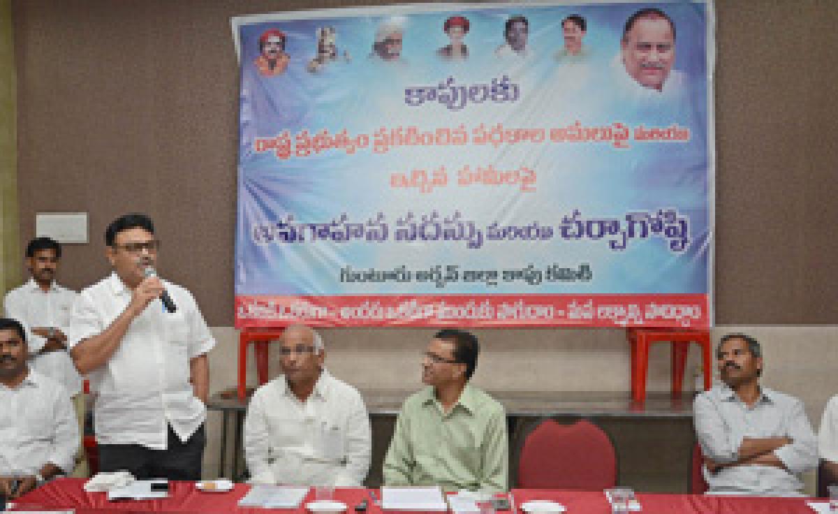 Kapu leaders to exert pressure on Naidu