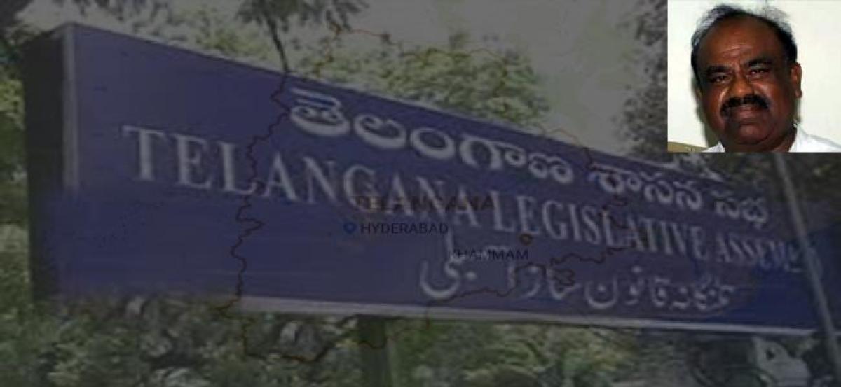 Telangana Legislature website to be available in Telgu, Urdu