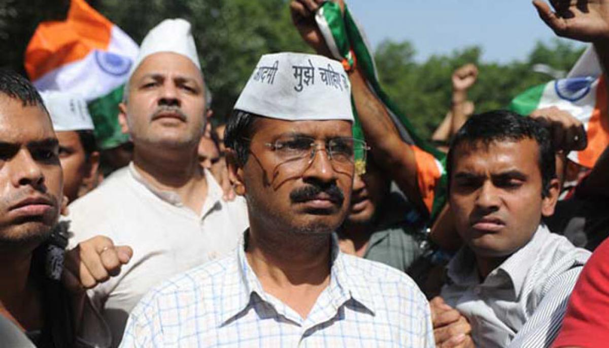 Disappointed with results, need to introspect: AAP