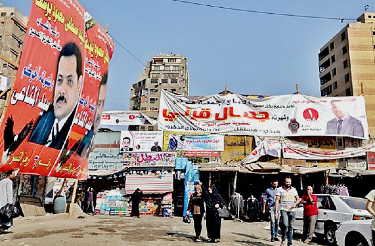 Egyptians set to vote for new parliament