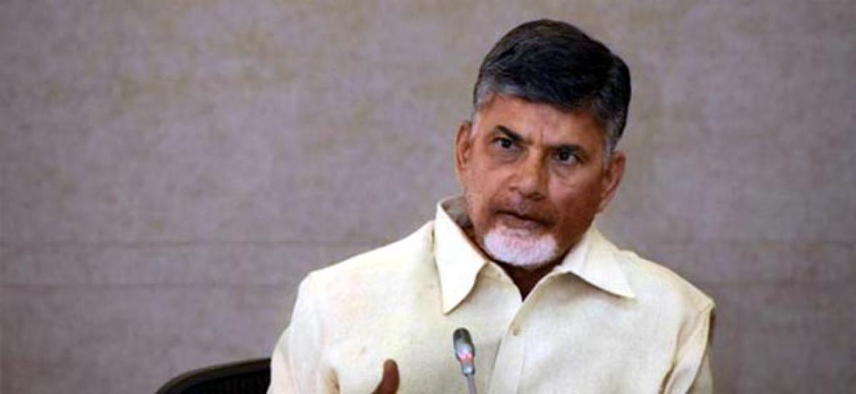 Andhra Pradesh signs MoUs worth Rs 4.25 lakh crore