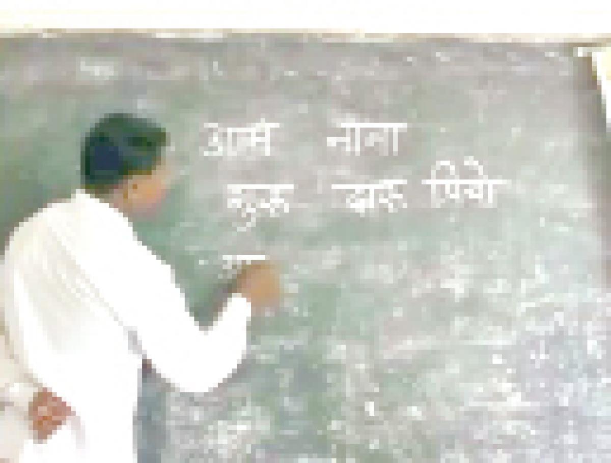 Drunk schoolmaster writes D for daru, P for piyo