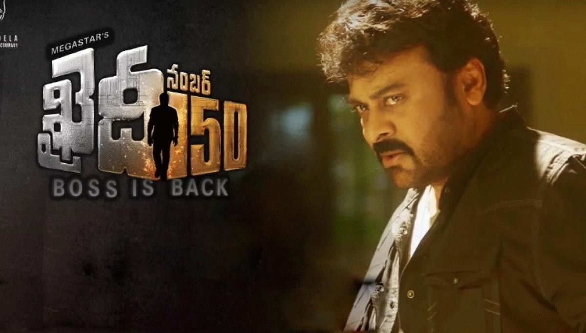 Crazy fan encounter: Chiranjeevi fan cuts throat for Khaidi No 150