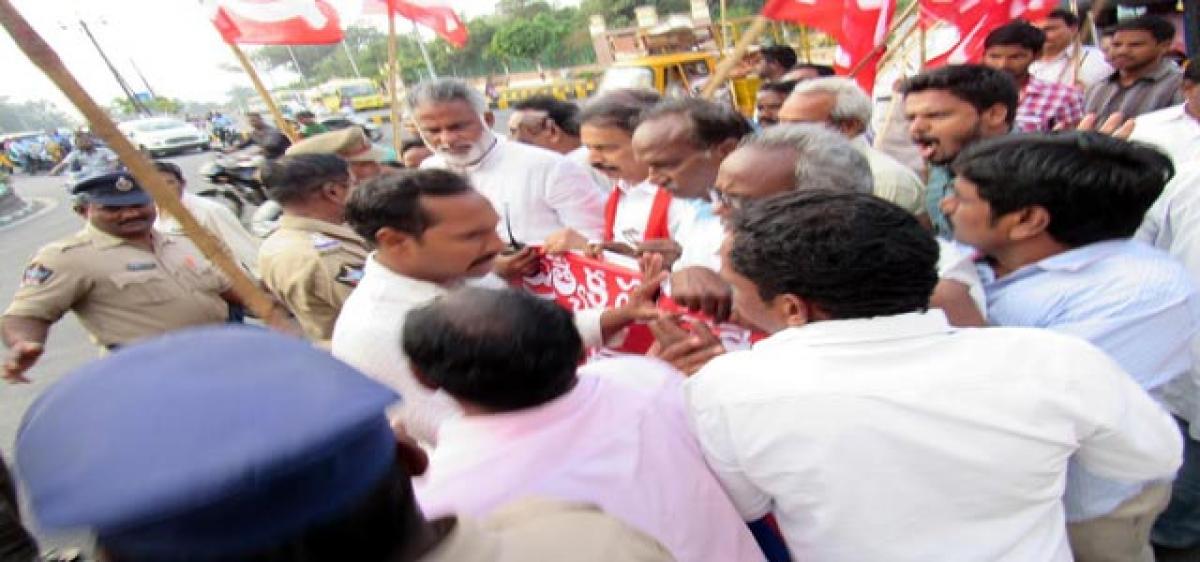 CPI bid to take out rally foiled