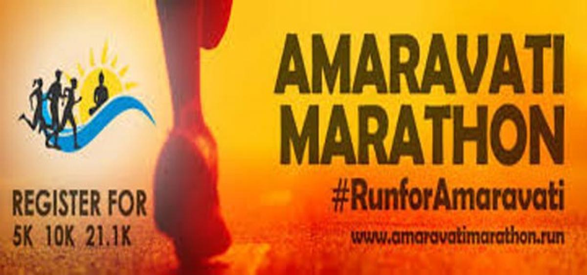 Amaravati Marathon  tomorrow