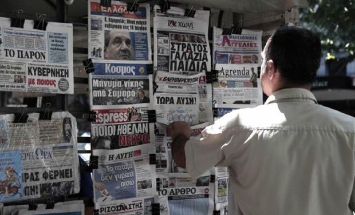 greece-crisis-greek-newspapers-running-out-of-paper