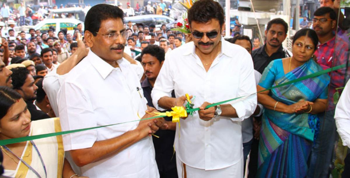 Ramraj Cotton store inaugurated