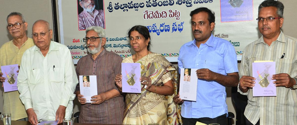 Tallavajhula Patanjali Sastry’s Gede meeda pitta on shelves