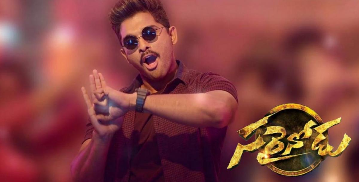 Allu Arjuns Sarrainodu inching towards 50 days