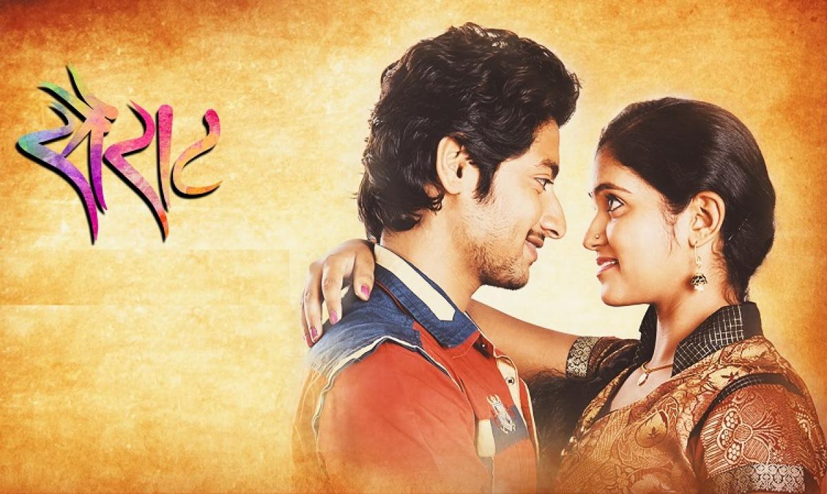 Rockline Venkatesh to produce Telugu remake of Marathi hit Sairat