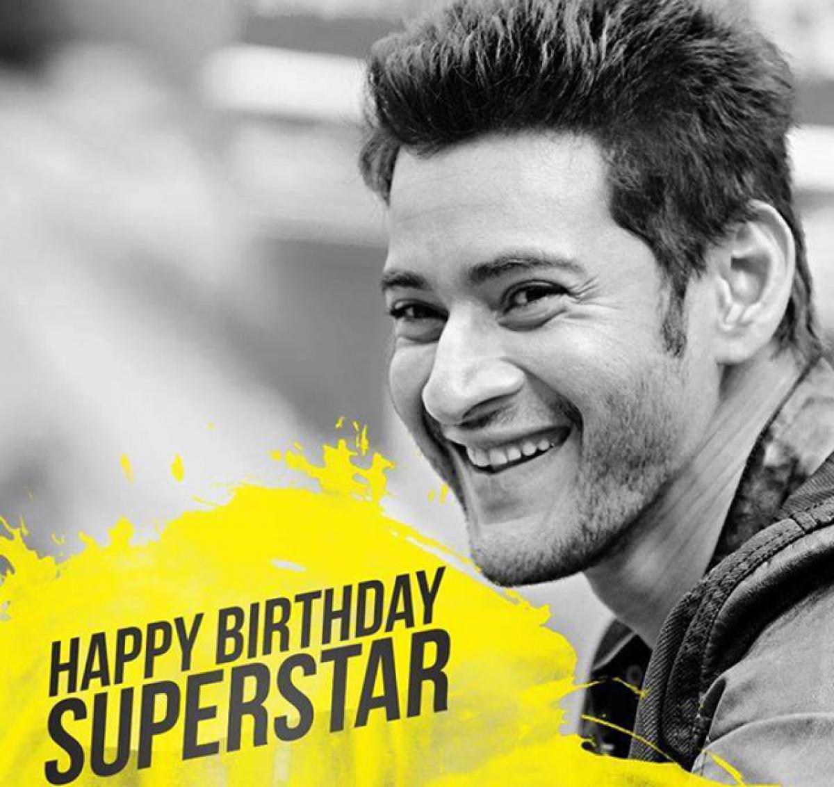 Happy Birthday Mahesh Babu: Look into the stars life over the years