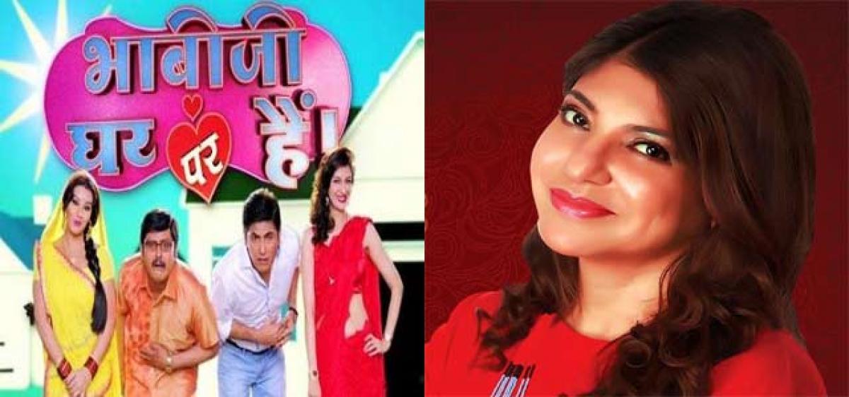 bhabhi ji ghar hai serial trp