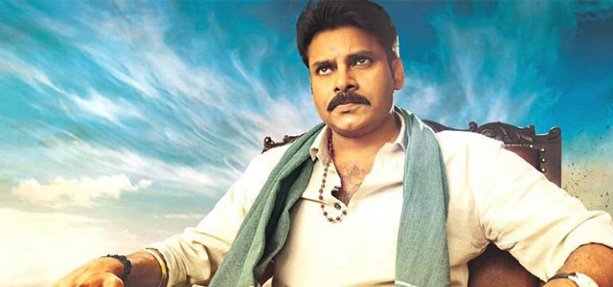 Pawan to meet AgriGold victims today