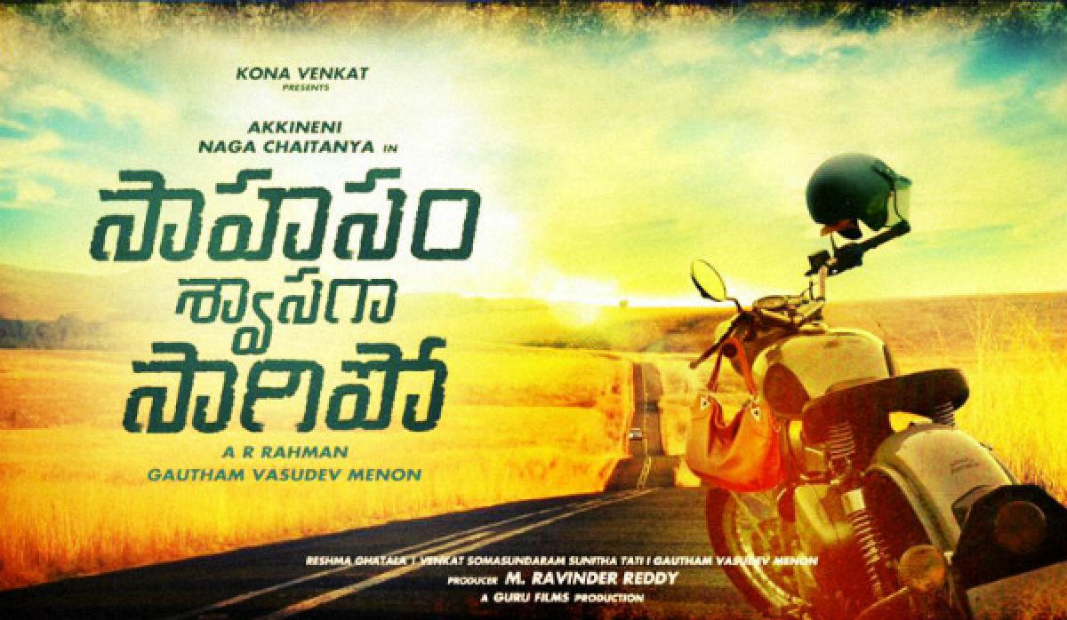 Twitter review: Sahasam Swasaga Sagipo